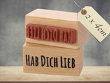 Stempel Hab Dich lieb